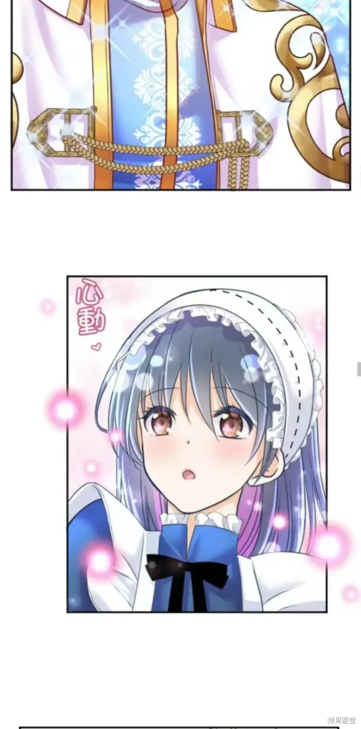 第128话 第50页
