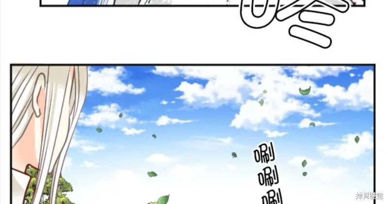 第129话 第25页