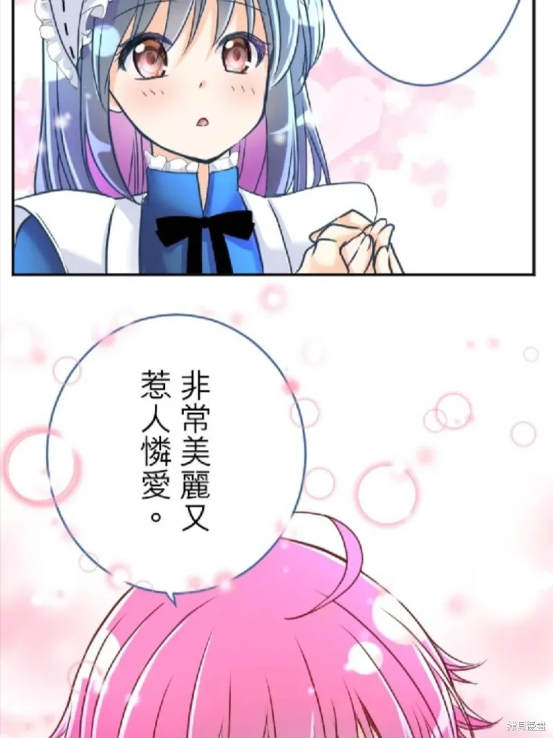 第129话 第36页