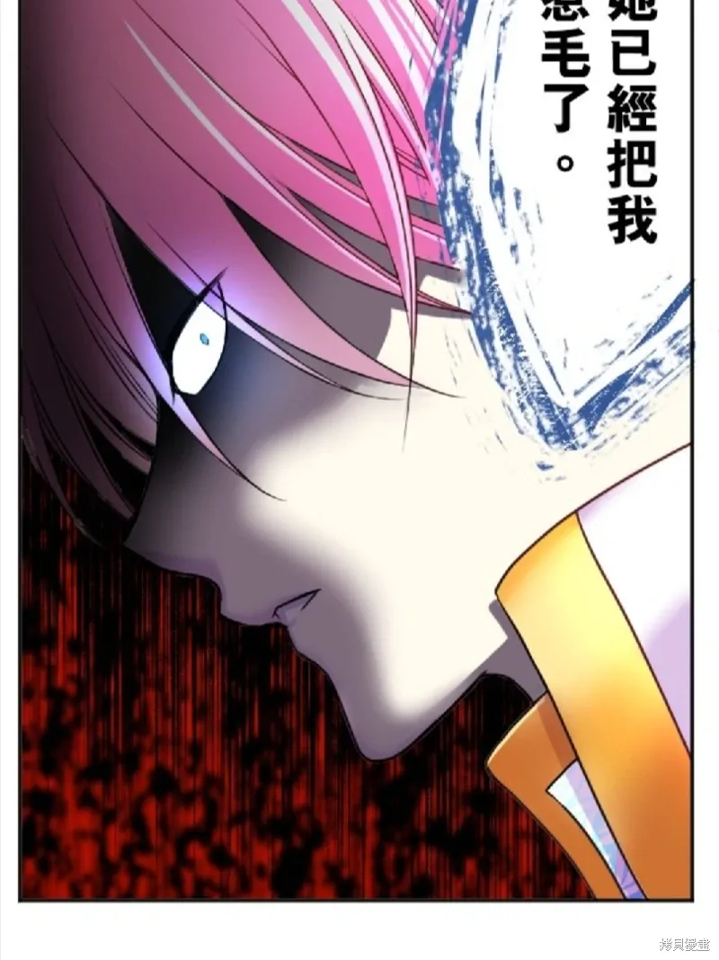 第129话 第40页