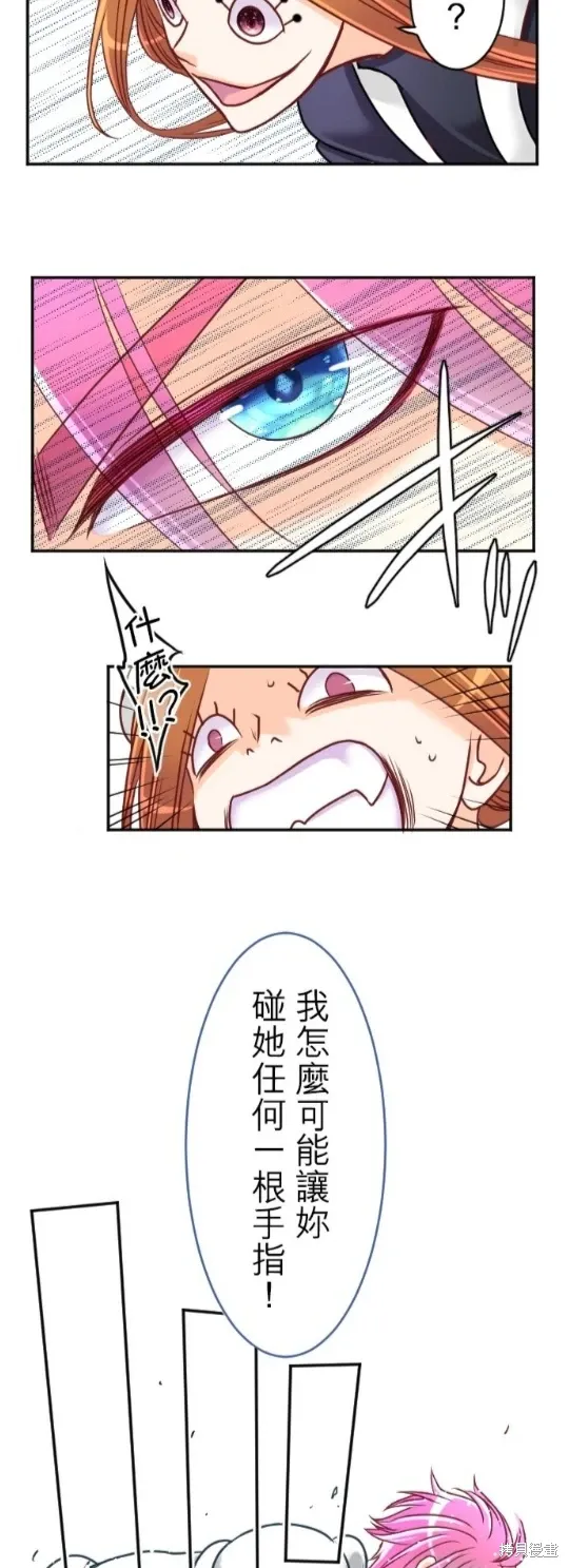 第129话 第62页