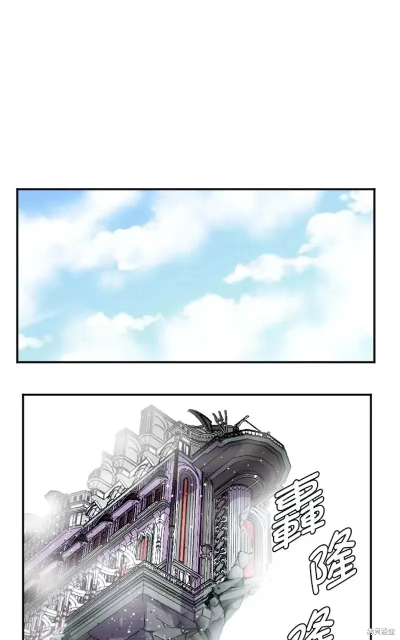 第130话 第41页