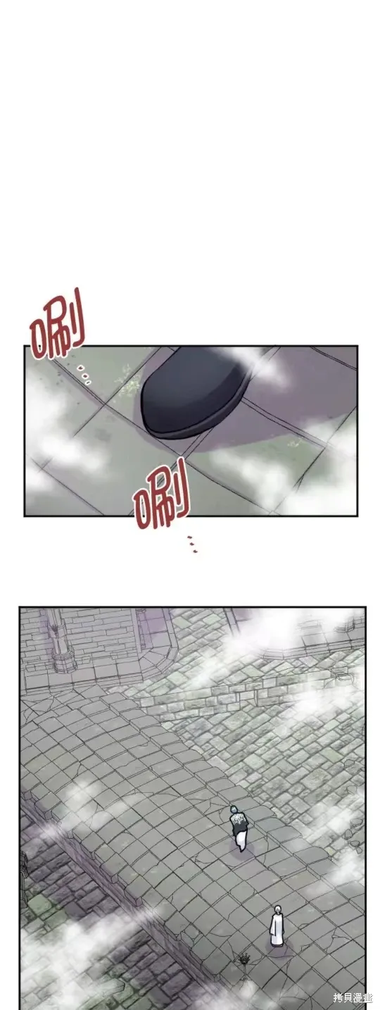 第131话 第1页