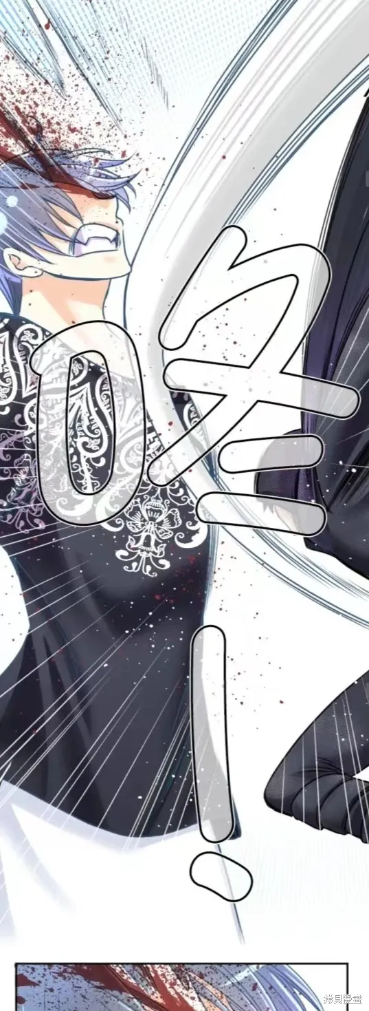 第131话 第17页
