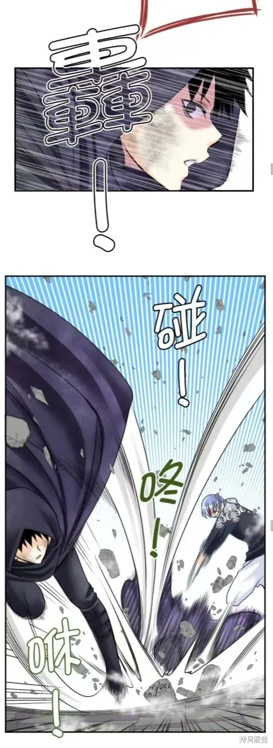 第131话 第20页