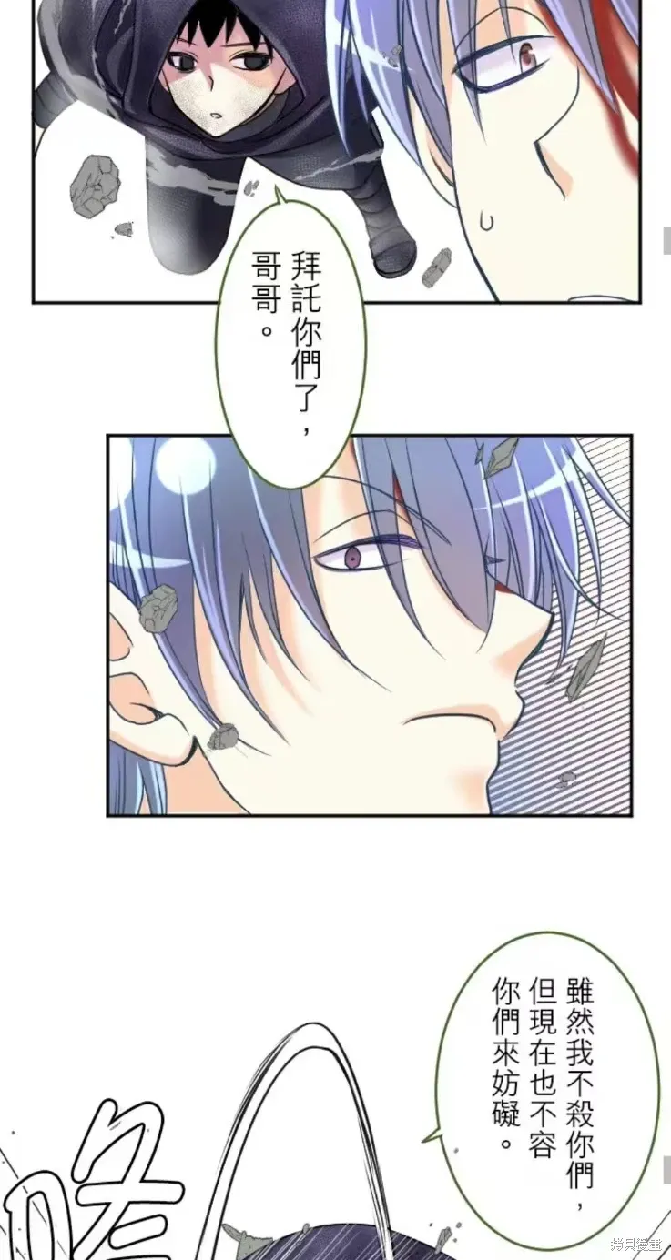 第131话 第25页