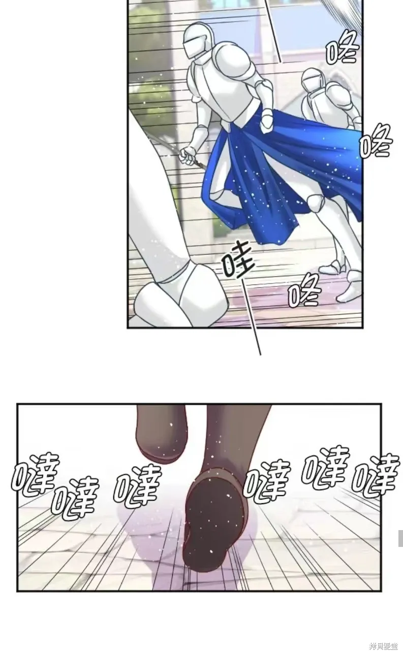 第131话 第32页