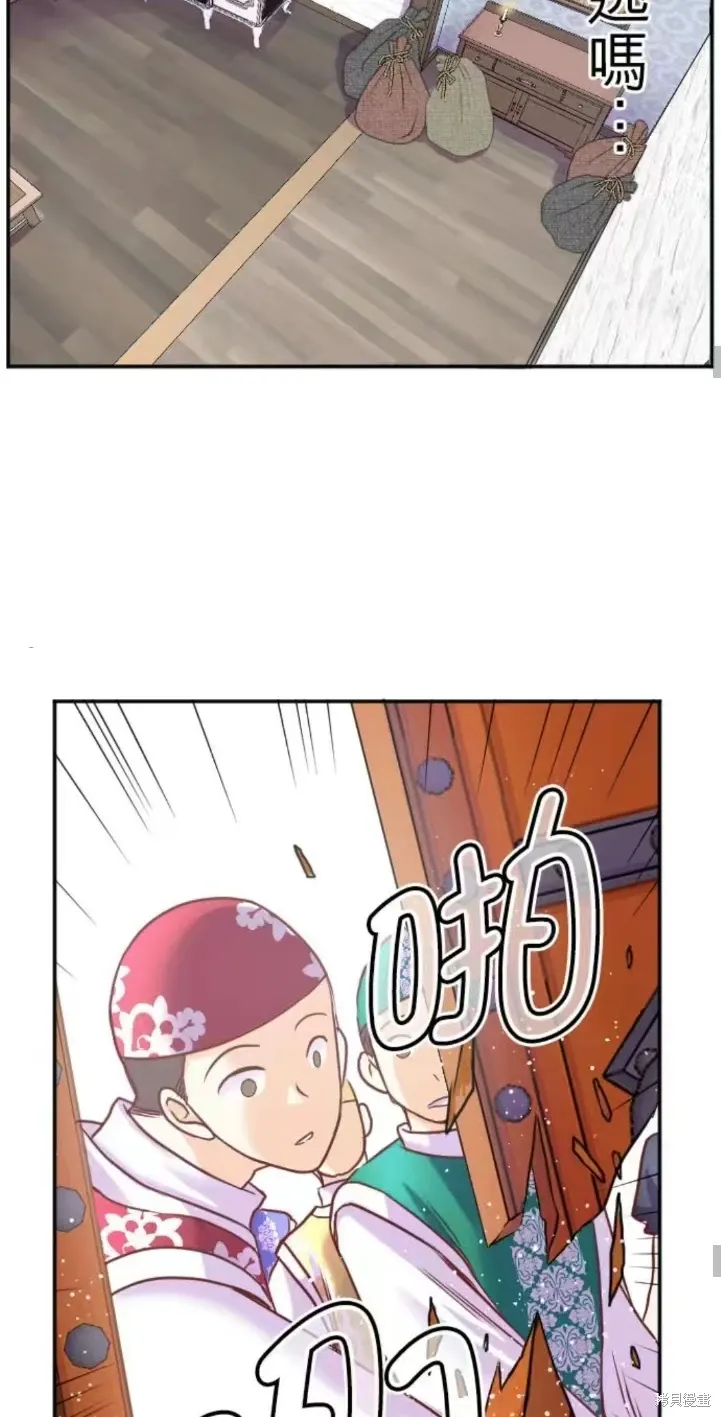 第132话 第37页