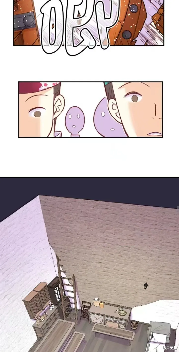 第132话 第38页