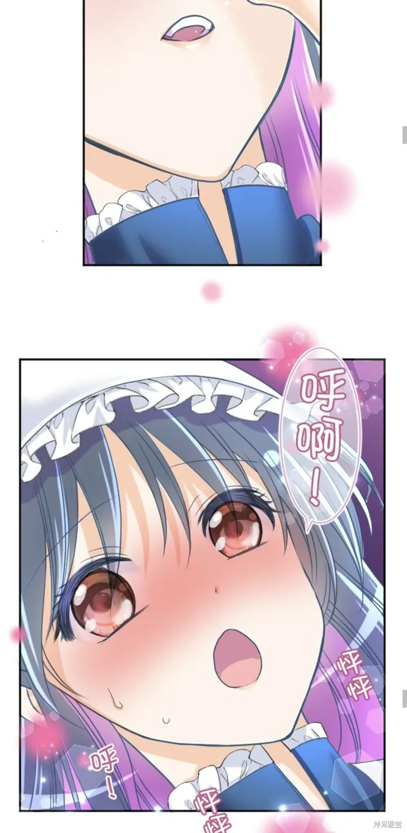第133话 第26页
