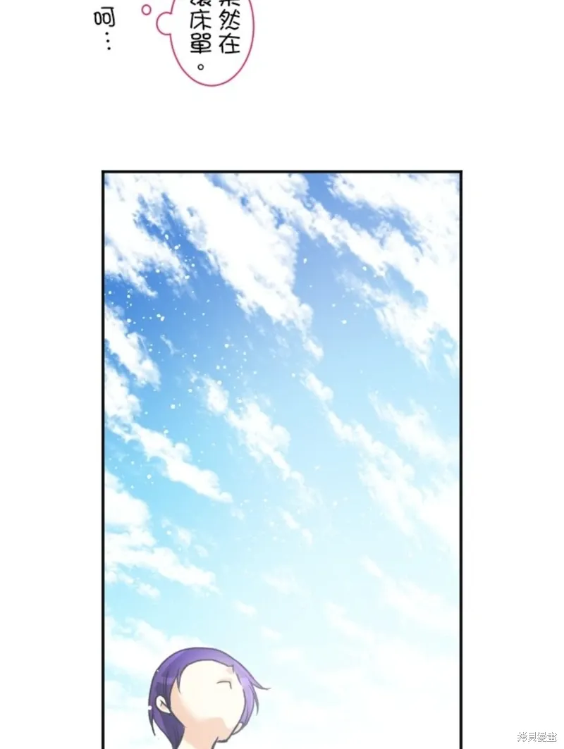 第133话 第46页