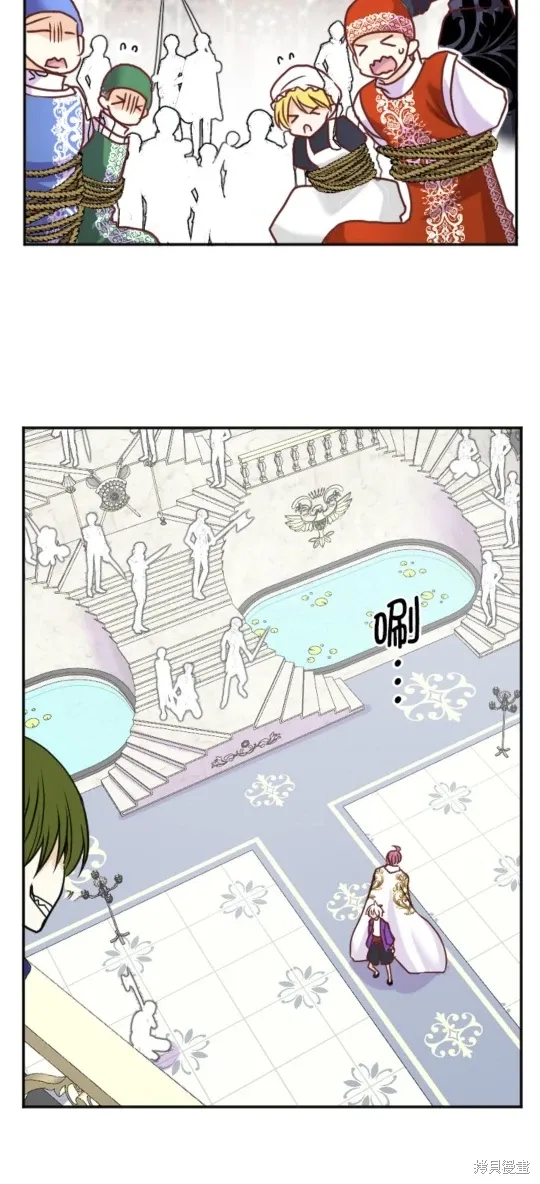 第136话 第2页