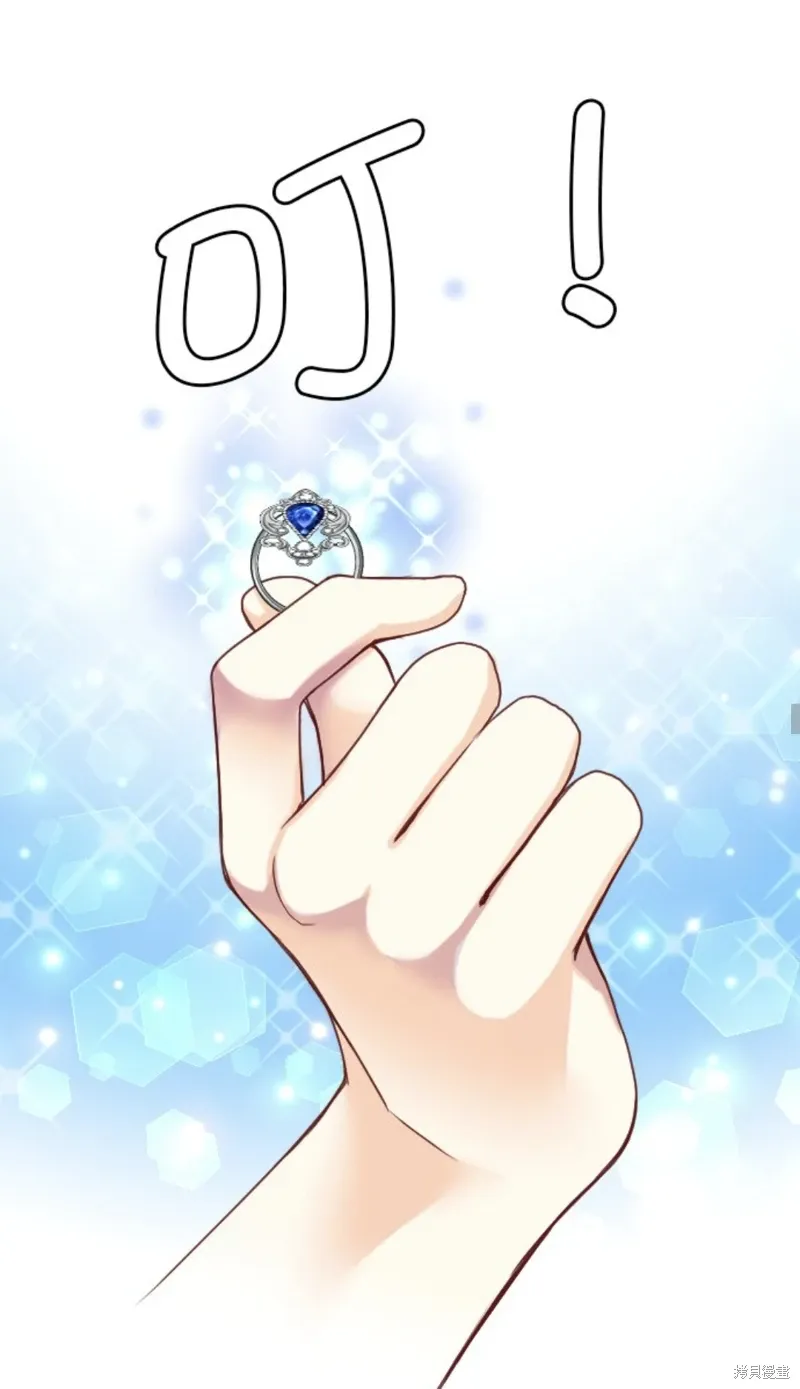 第136话 第43页
