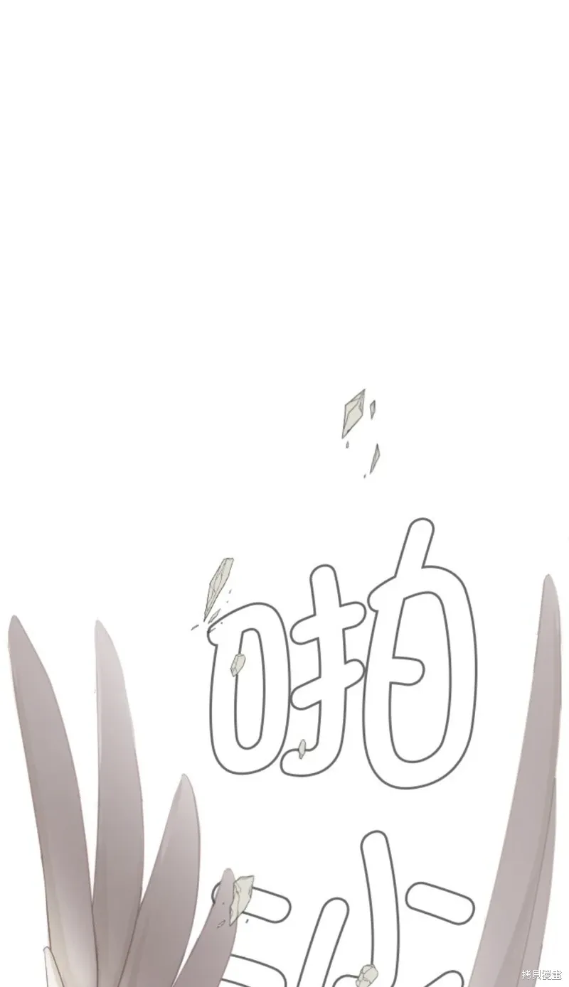 第136话 第49页