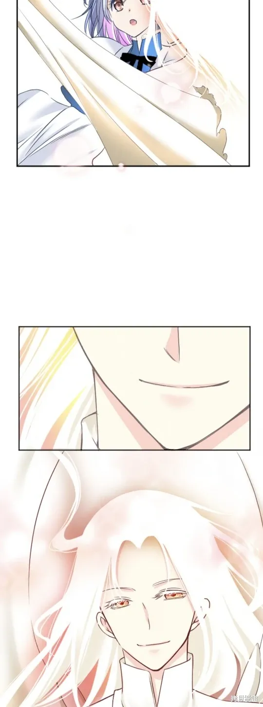 第137话 第15页