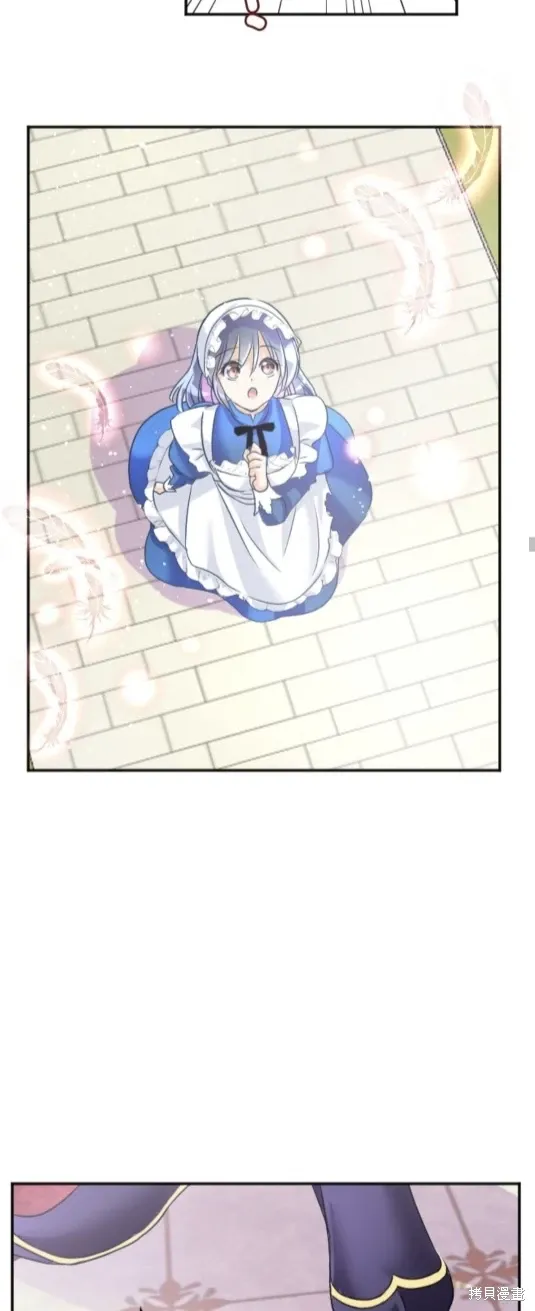 第137话 第24页