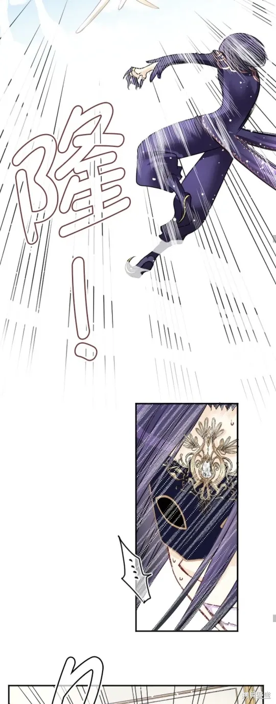 第137话 第32页