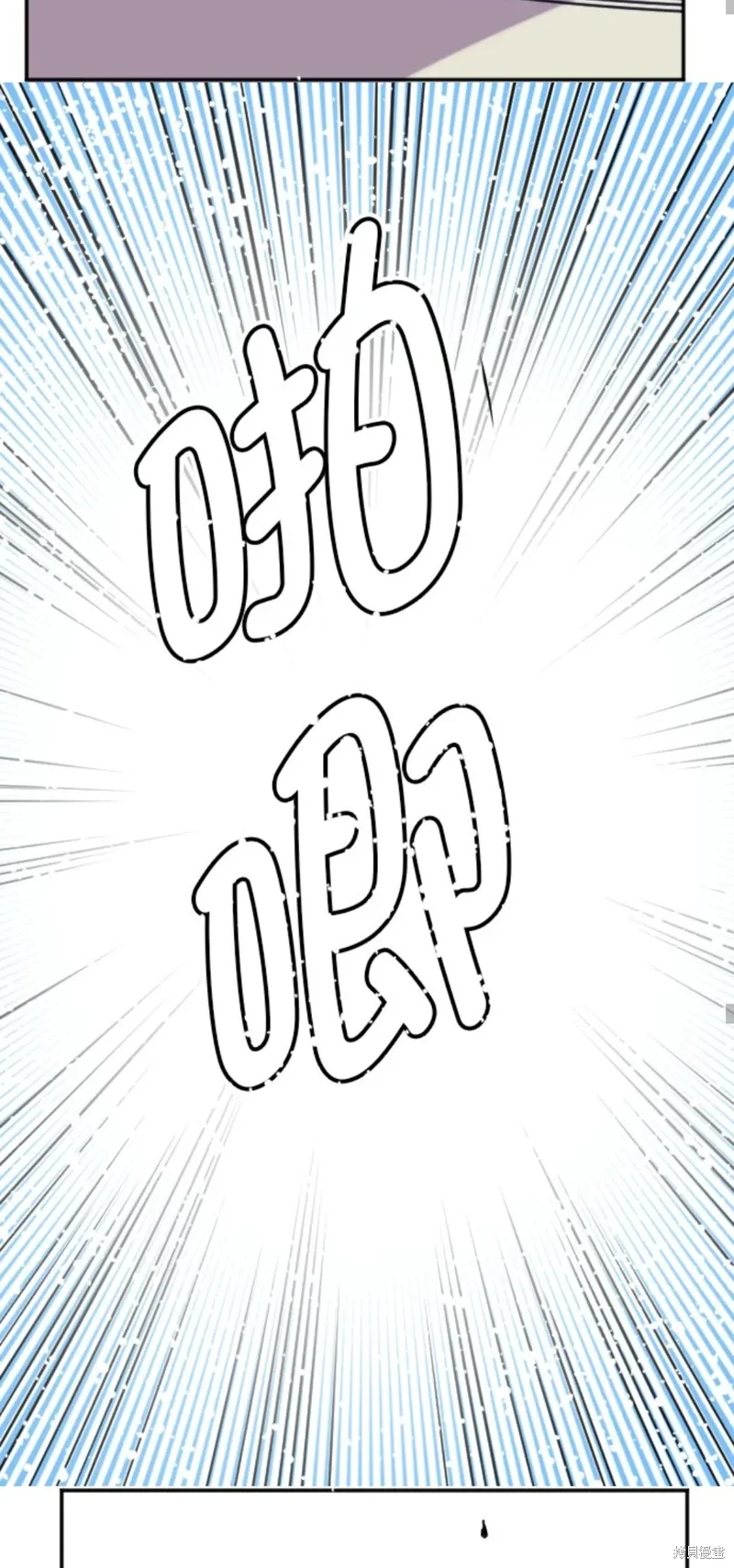 第137话 第46页