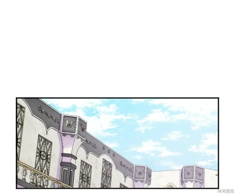 第137话 第71页