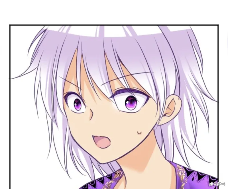 第137话 第72页
