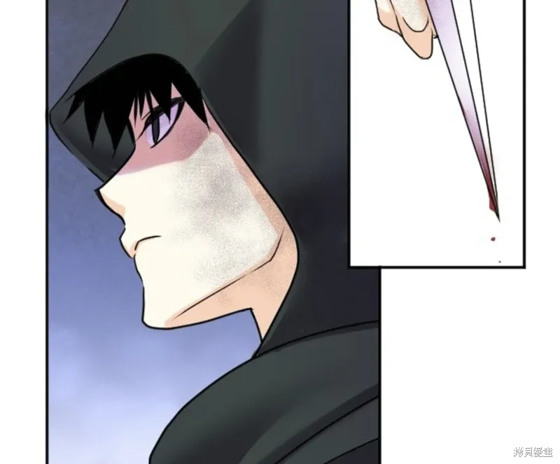 第137话 第75页