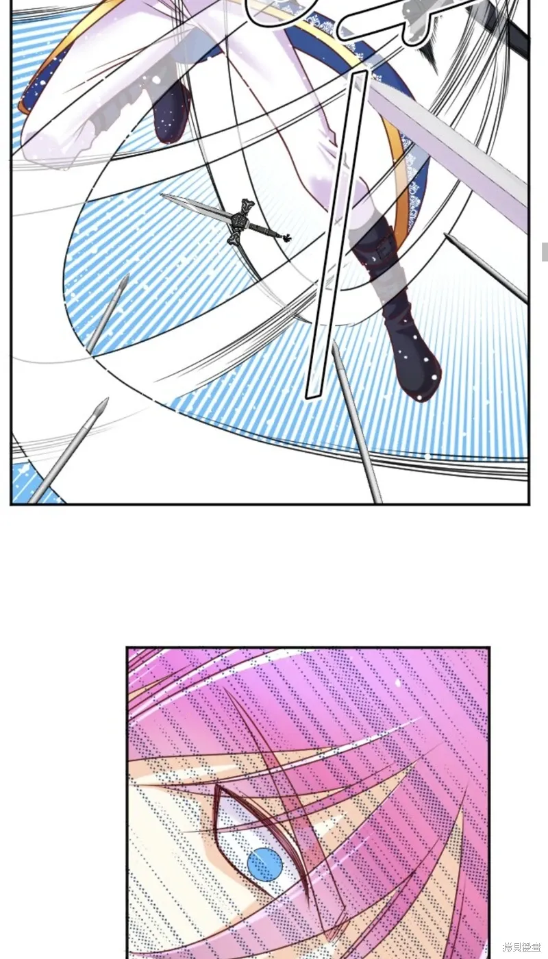 第138话 第25页