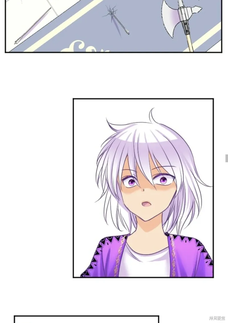 第138话 第35页