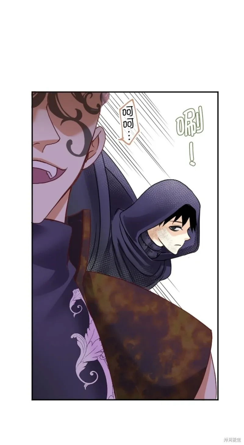 第138话 第41页