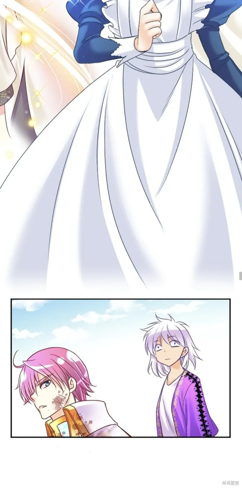 第138话 第60页