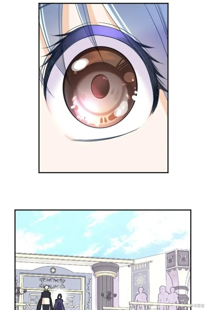第138话 第66页