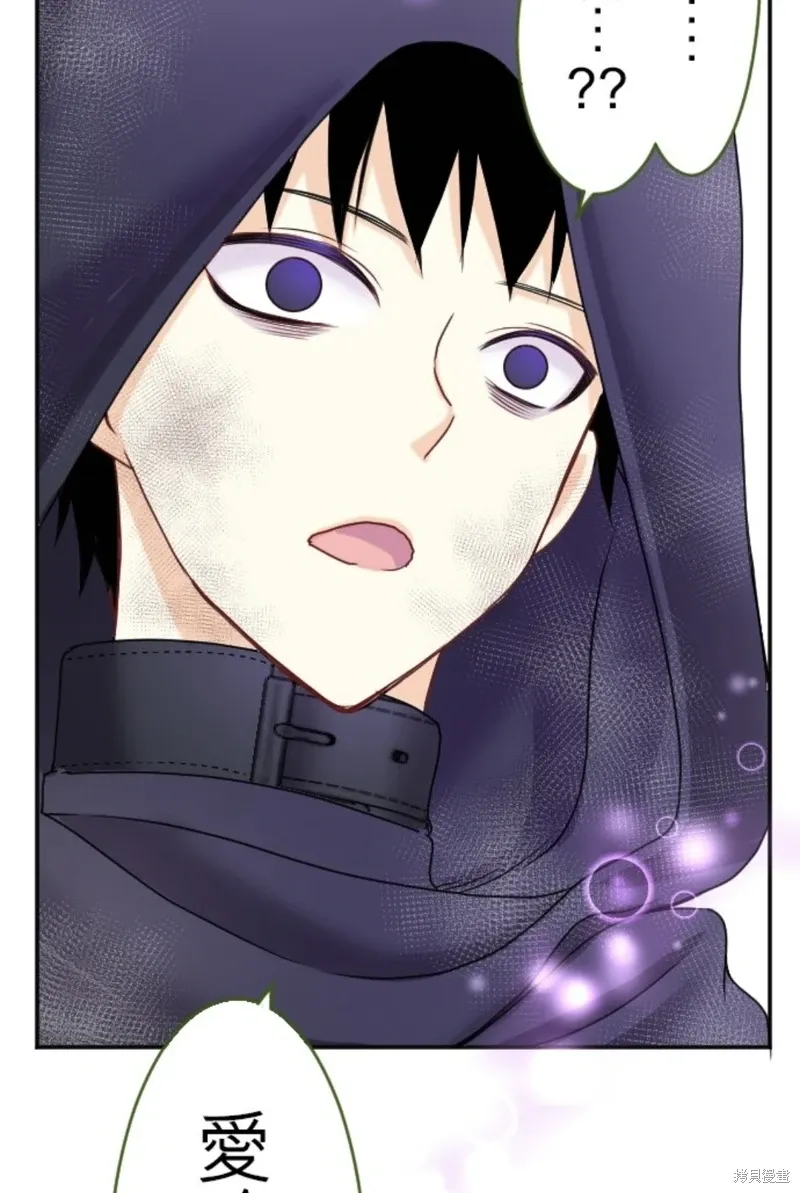 第138话 第69页