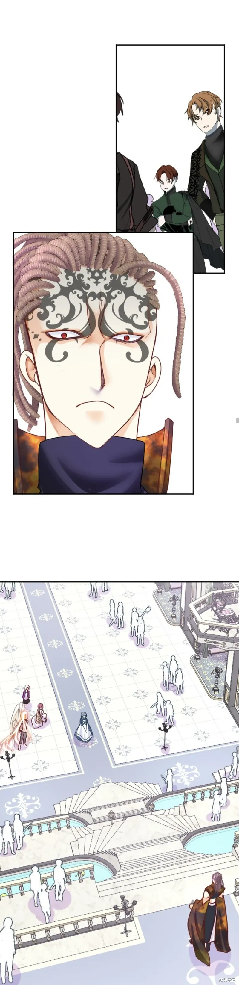 第139话 第11页