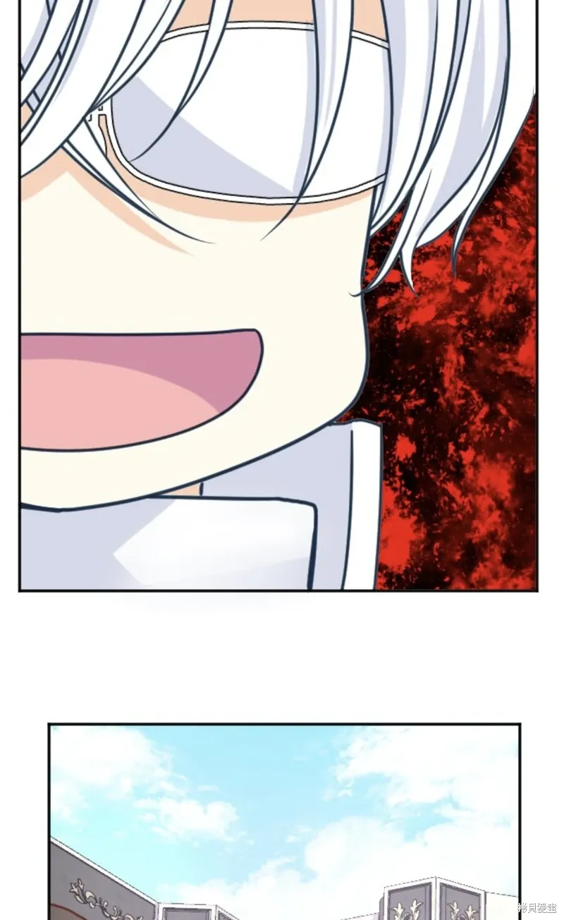 第140话 第6页
