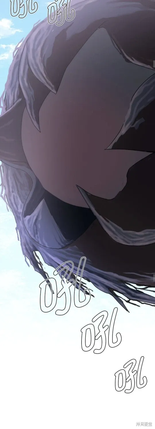 第141话 第20页