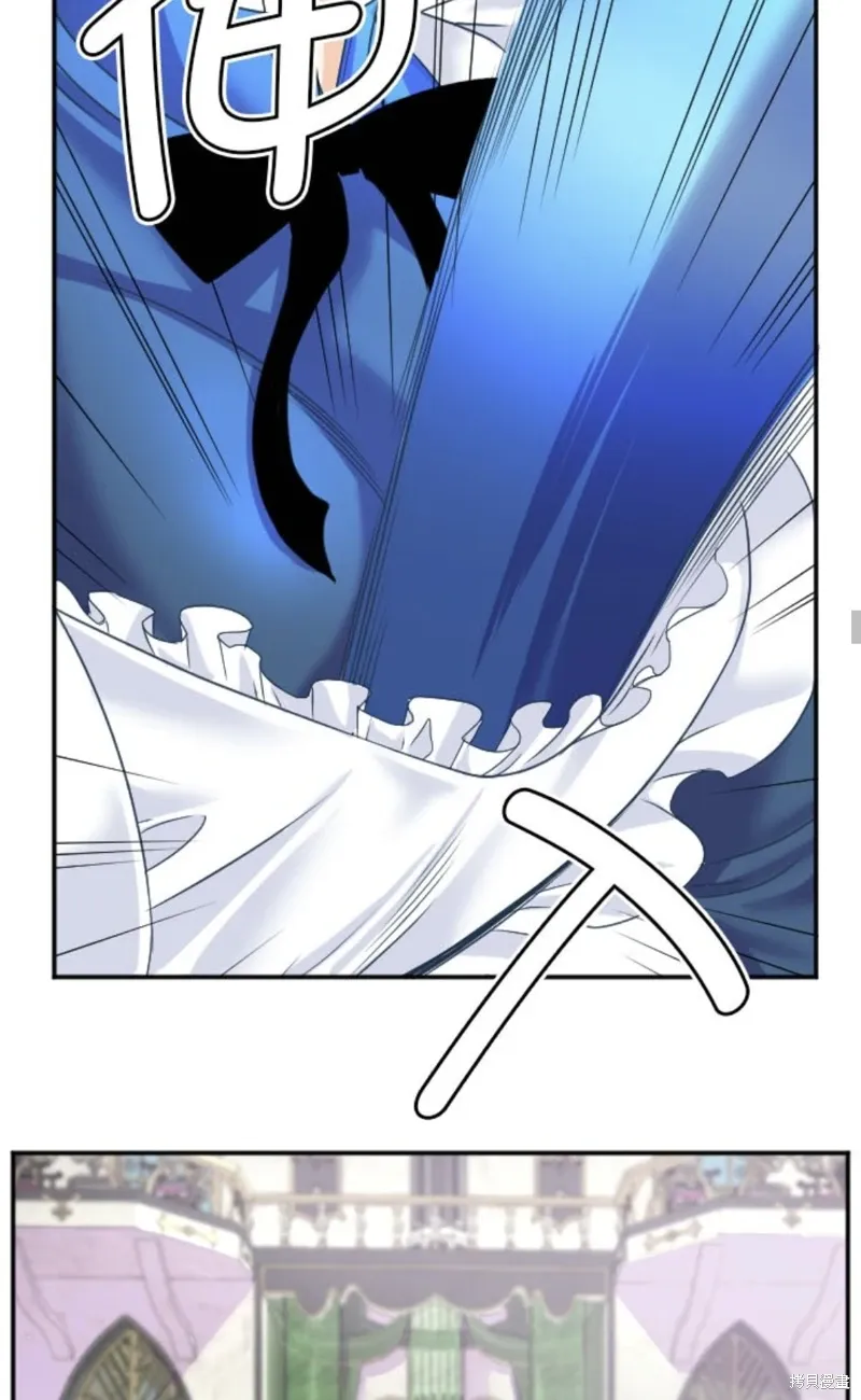 第142话 第33页