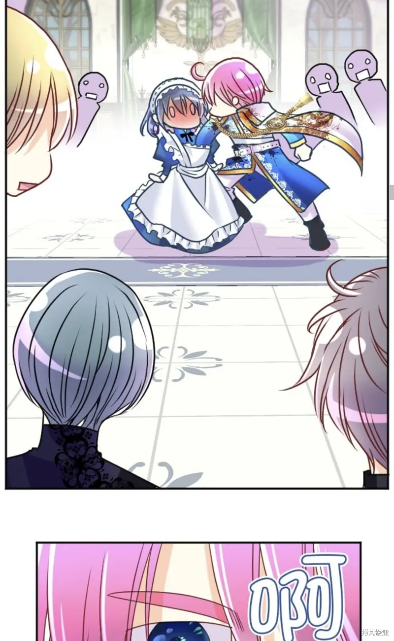 第142话 第34页