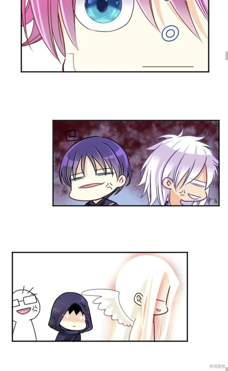第142话 第35页