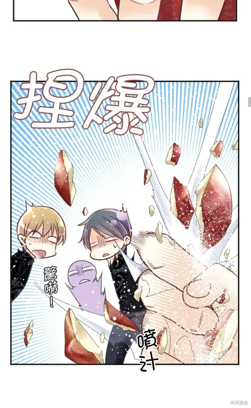 第142话 第40页