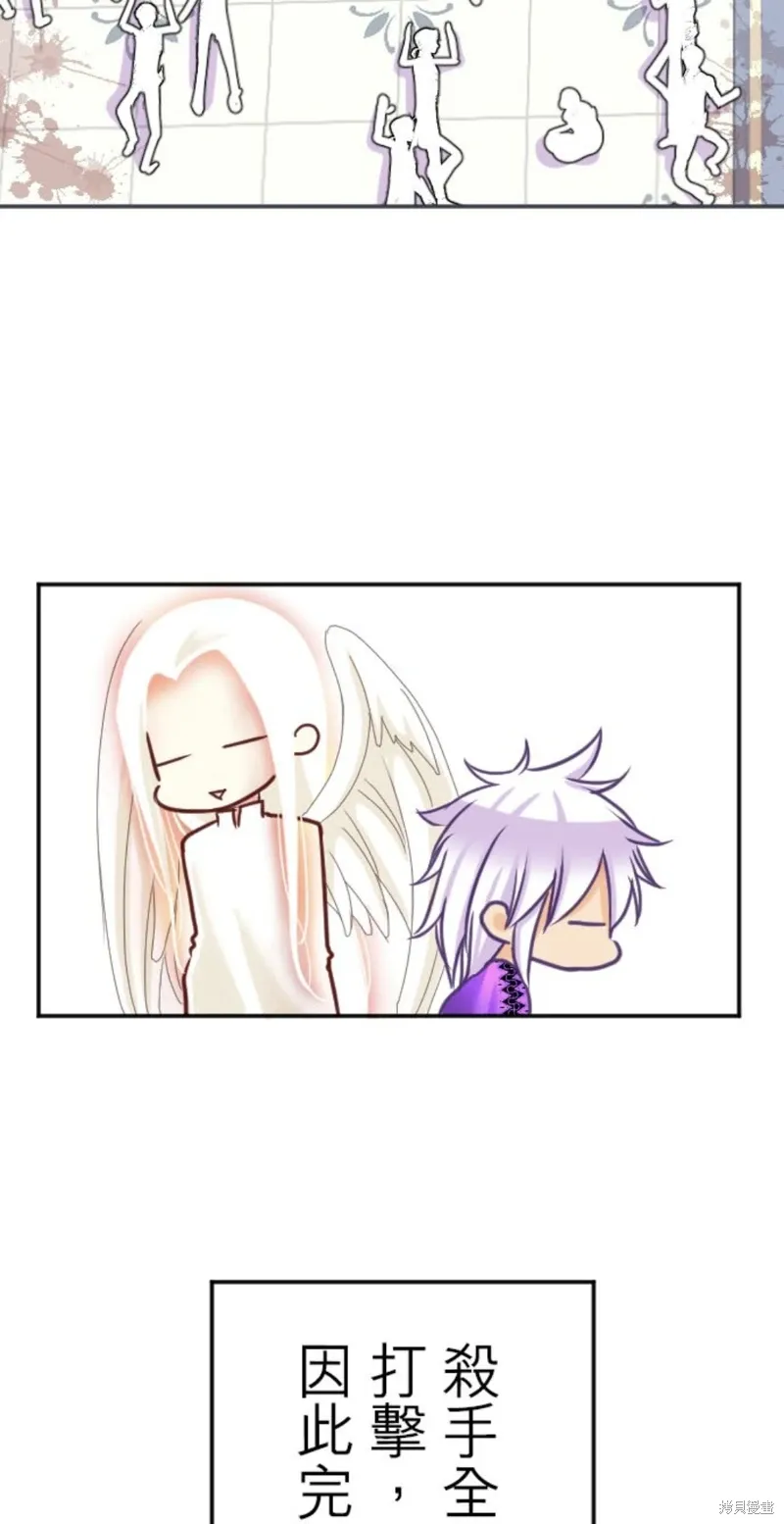 第142话 第49页