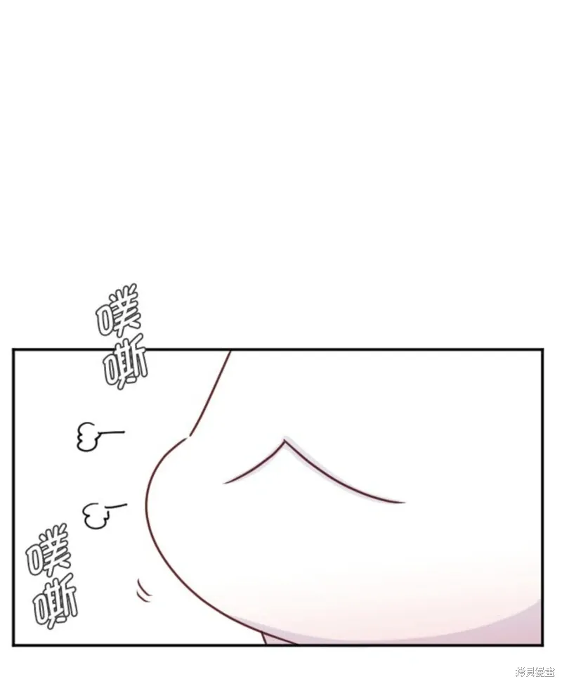 第143话 第61页
