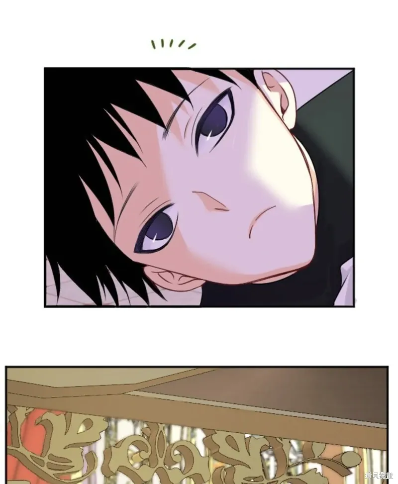 第143话 第62页