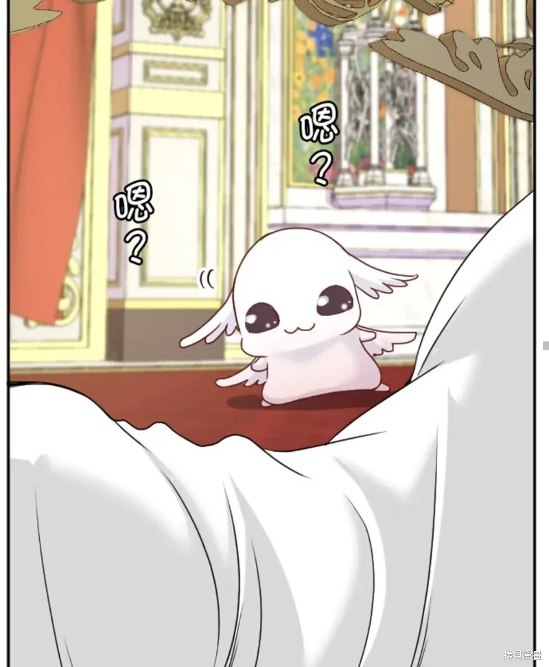 第143话 第63页