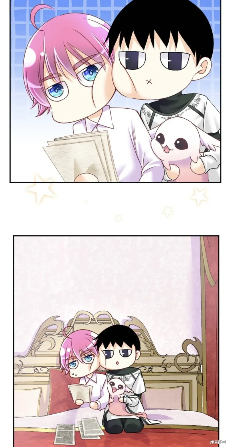 第144话 第6页