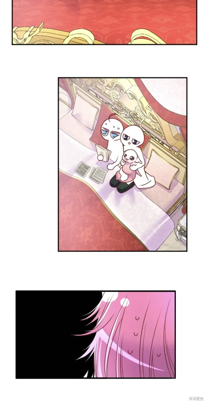 第144话 第7页