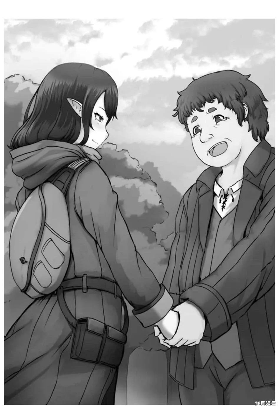小說插圖 第7页