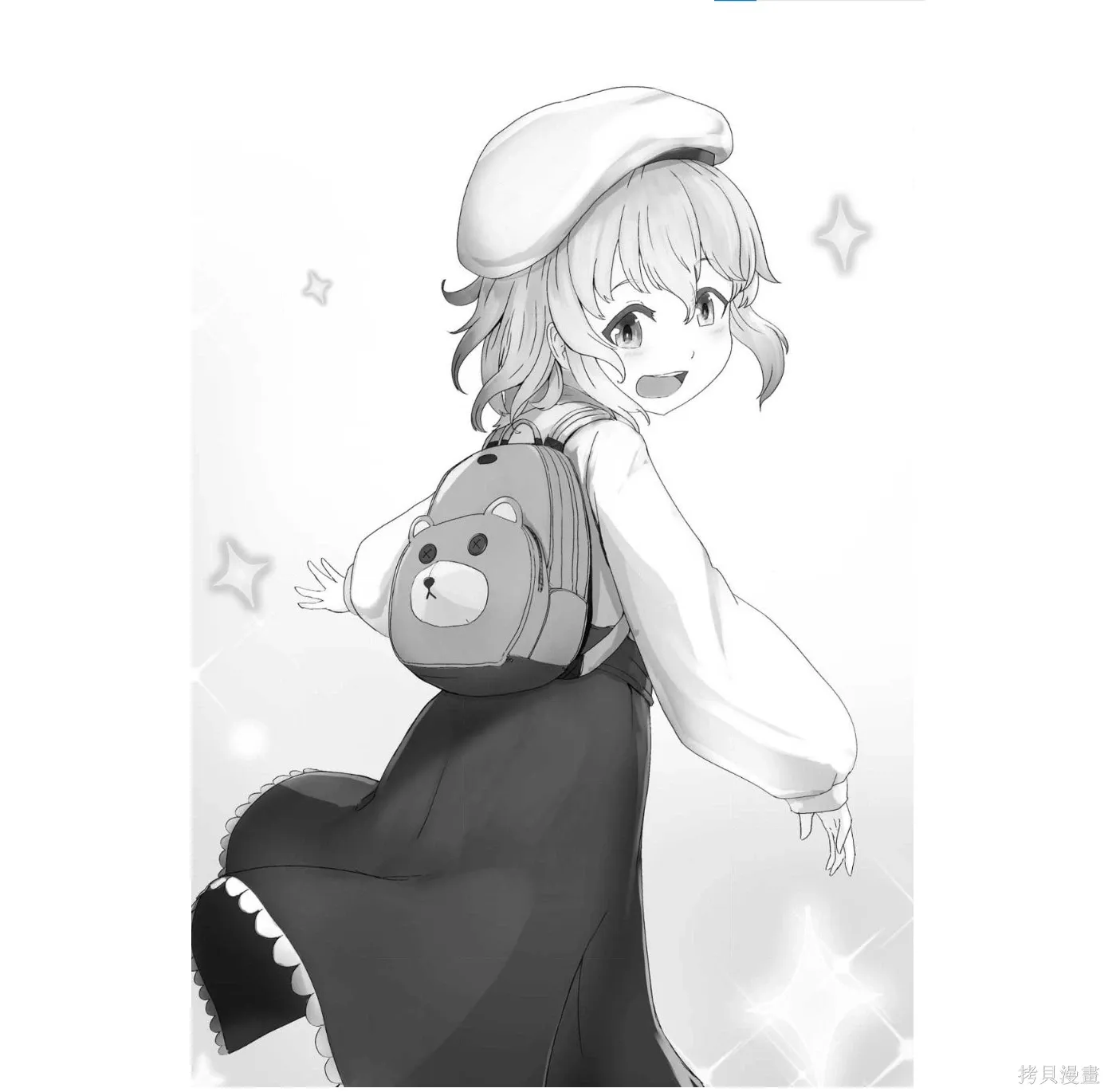 小說插圖 第24页