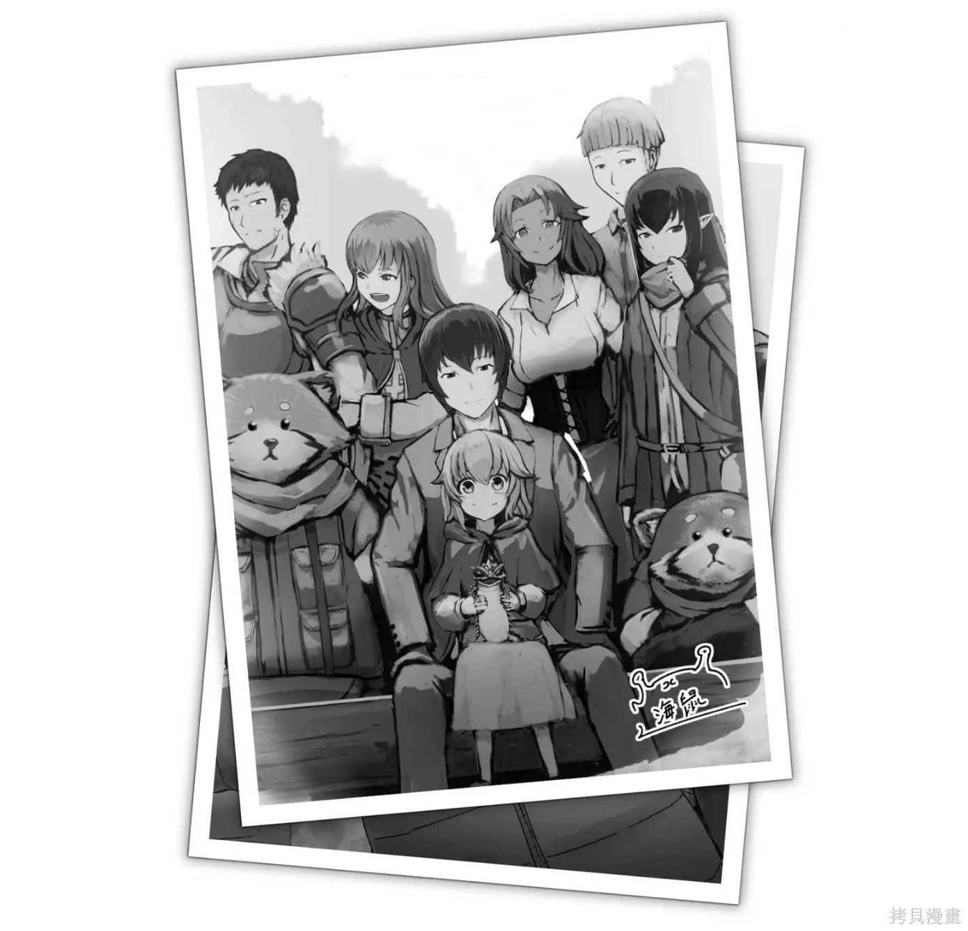 小說插圖 第27页