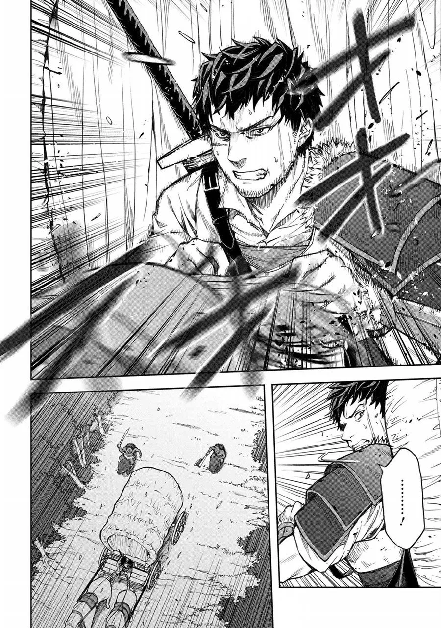 第01话 第16页
