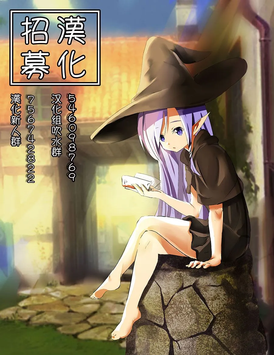 第01话 第25页