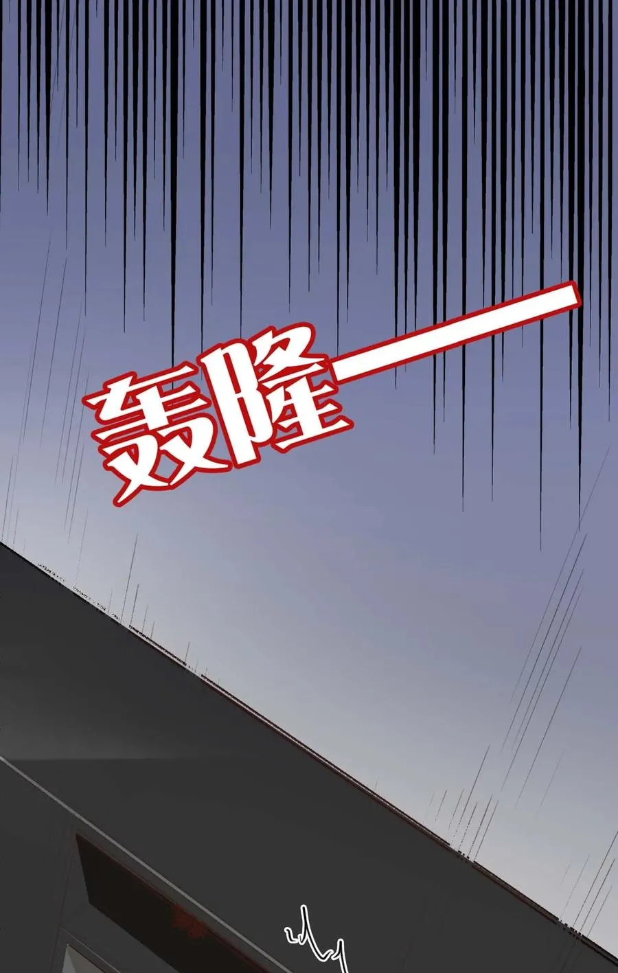 034 day.3 被偷拍的许初 第2页
